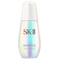 SK-II 超肌因钻光净白精华50ml sk2小灯泡精华紧肤淡皱保湿补水精华液 净