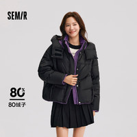 森马（Semir）羽绒服女设计感宽松撞色2024冬季连帽面包服潮流个性107824113006 黑色90001 M