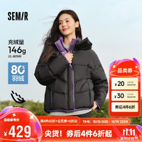 森马（Semir）羽绒服女设计感宽松撞色2024冬季连帽面包服潮流个性107824113006