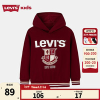 Levi's 李维斯童装男童舒适毛圈连帽卫衣冬季儿童休闲上衣 草本红 110/52(4)
