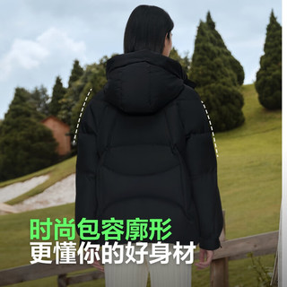 波司登羽绒服女款90绒宽松舒适百搭加厚连帽冬季外套B40145202 180/100A