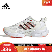 adidas 阿迪达斯 夏季男鞋女鞋CLIMACOOL清风运动鞋跑步鞋IE7714 IE7714-2023夏季 42.5