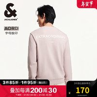 杰克·琼斯（JACK&JONES） 秋季款时尚通勤日常上衣舒适多色百搭直筒圆领卫衣男装224333051 C19浅粉色 175/96A/M