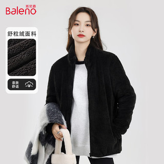 班尼路（Baleno）摇粒绒立领开衫毛毛外套女2024年秋冬季双面加绒加厚保暖内胆上衣