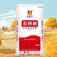 百亿补贴：五得利 金富强小麦粉25kg家用商用通用25kg面粉包子饺子馒头