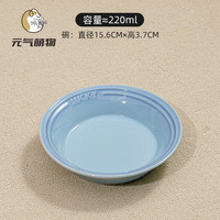 mwpet 元气萌物 酷彩碗陶瓷猫碗防打翻饮水碗宠物餐盘防黑下巴猫粮碗护颈狗狗碗 天蓝酷彩碗
