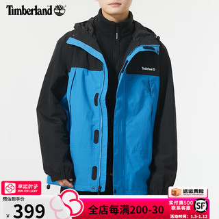 Timberland 冲锋衣男抓绒三合一    断码清仓