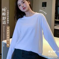 【100%纯棉】女士T恤女式打底衫简约舒适百搭纯棉打底t恤女