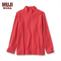 無印良品 MUJI 無印良品 大童 起毛罗纹织 条纹高领长袖T恤 儿童童装 CBG12A1A 红色 120