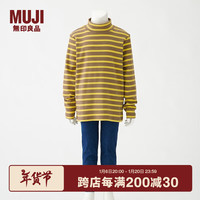 無印良品 MUJI 無印良品 大童 起毛罗纹织 条纹高领长袖T恤 儿童童装 CBG12A1A 棕色条纹 110