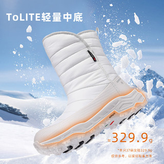 TOREAD 探路者 防泼水轻量保暖雪地靴