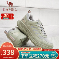 骆驼（CAMEL）男鞋2024户外登山防滑减震运动跑鞋软底网面透气男士休闲鞋 G14S090610 灰绿 43