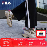 FILA 斐乐 女款休闲运动鞋 100134209026