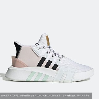 百亿补贴：adidas 阿迪达斯 EQT BASK ADV 通用款休闲鞋 EE5043