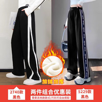 I.KARNOW 艾卡诺 女童阔腿裤