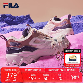 FILA 斐乐 征峰者 女款老爹鞋 100141609472