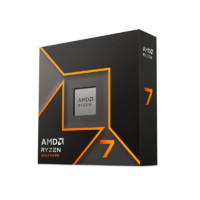 AMD 锐龙R7-9700X CPU 3.8GHz 8核16线程