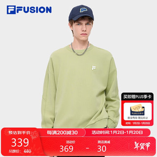 FILA 斐乐 FUSION 斐乐情侣款套头卫衣针织上衣