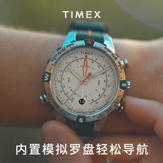 TIMEX 天美时 远征系列 男士指南针计时手表 TW2V22200