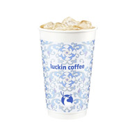 瑞幸咖啡 luckin coffee coffee咖啡 轻轻茉莉(标准杯)-15天有效-直充-限自提