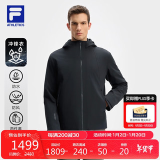 FILA 斐乐 男士冲锋衣2024冬