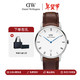 Daniel Wellington 简约时尚男女士手表欧美腕表  DW00100098 34MM