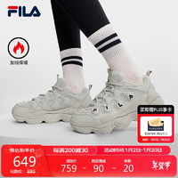 FILA 斐乐 官方加绒豌豆鞋女鞋老爹鞋运动鞋2024冬季保暖休闲鞋