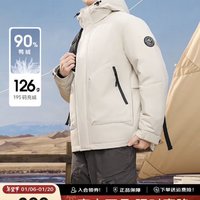 雪中飞 2024秋冬男士商务休闲羽绒服纯色百搭保暖羽绒外套男 优雅米|7162 180/96A