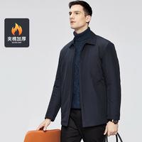 【夹棉】翻领夹克男秋冬季商务通勤防风抗寒中长款保暖风衣外套