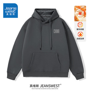 百亿补贴：JEANSWEST 真维斯 保暖卫衣 男潮流中国帅气上衣加绒加厚连帽衫