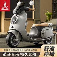 凤凰儿童摩托车电动1—3岁宝宝小孩玩具车大人可坐人双人遥控车