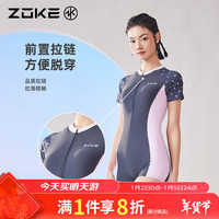 洲克（ZOKE）泳衣女连体平角短袖修身保守遮肚显瘦泳衣125501411-1深灰粉花L