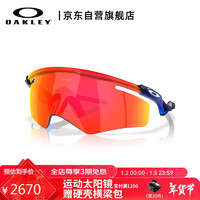 OAKLEY 欧克利 QNTM KATO 户外运动眼镜 0OO9481D