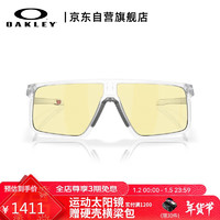 OAKLEY 欧克利 谱锐智电竞防蓝光休闲太阳眼镜护目镜HELUX 9285