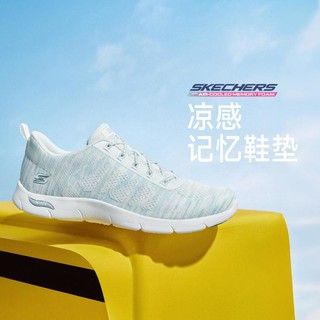 SKECHERS 斯凯奇 女鞋运动鞋运动休闲鞋健步鞋春秋季