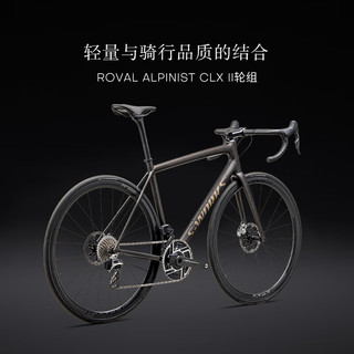 SPECIALIZED闪电 S-WORKS AETHOS RED AXS 碳纤维轻量公路自行车 灰褐拉丝/珍珠金 49