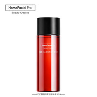 HomeFacialPro hfp 护肤旅行便携装 红光水30ml