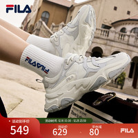 FILA 斐乐官方女鞋火星3复古跑步鞋2024冬季新款老爹鞋休闲运动鞋 -BL