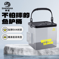 神鲨打水桶钓鱼方形加厚可折叠小活鱼桶钓鱼桶便携方形装鱼桶渔具