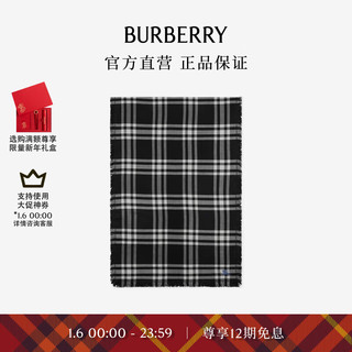 BURBERRY 博柏利 围巾男女 双面两用格纹丝毛混纺围巾80838011