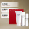 88VIP：SHISEIDO 资生堂 男士洁水乳（洁面125ml+水150ml+乳100ml）三件套保湿礼盒