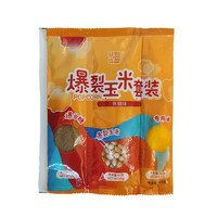 韩小欠三合一爆米花115g(奶香味+焦糖味+巧克力)味休闲零食解馋小吃 2包焦糖