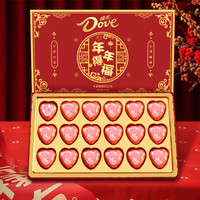 Dove 德芙 巧克力  18粒心语年货剪纸款