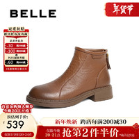 BeLLE 百丽 复古时装靴2024冬真皮显瘦短靴D3K1DDD4 棕色-单里 40 (250mm)