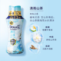 88VIP：Downy 当妮 花萃密语系列护衣留香珠 200g