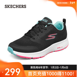 SKECHERS 斯凯奇 2021春款女子软弹减震跑鞋跑步鞋舒适休闲运动鞋128076 128076-BKMT 黑色/多彩色 35