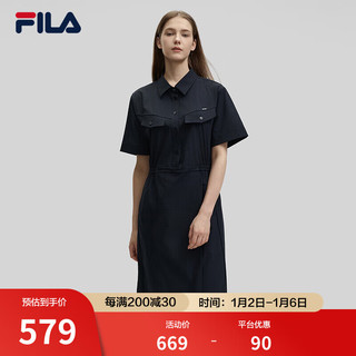 FILA 斐乐 Emerald斐乐女子梭织连衣裙2024秋季时尚宽松翻领收腰裙 传奇蓝-NV L 170/88A