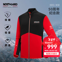 诺诗兰（NORTHLAND）50周年纪念款绒外套男户外轻便保暖运动登山夹克NFTDH5687S 奥红色/纯黑色 175/L