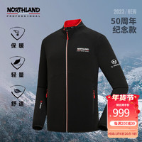 诺诗兰（NORTHLAND）50周年纪念款绒外套男户外轻便保暖运动登山夹克NFTDH5687S 纯黑色 185/XXL