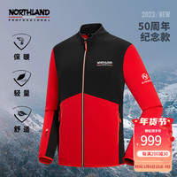 诺诗兰（NORTHLAND）50周年纪念款绒外套男户外轻便保暖运动登山夹克NFTDH5687S 奥红色/纯黑色 185/XXL